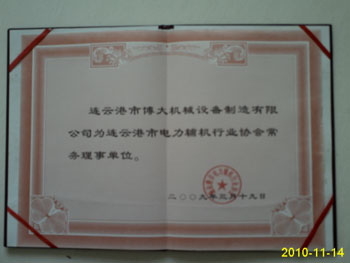 ����Cе�������̘ˣ���������������˾