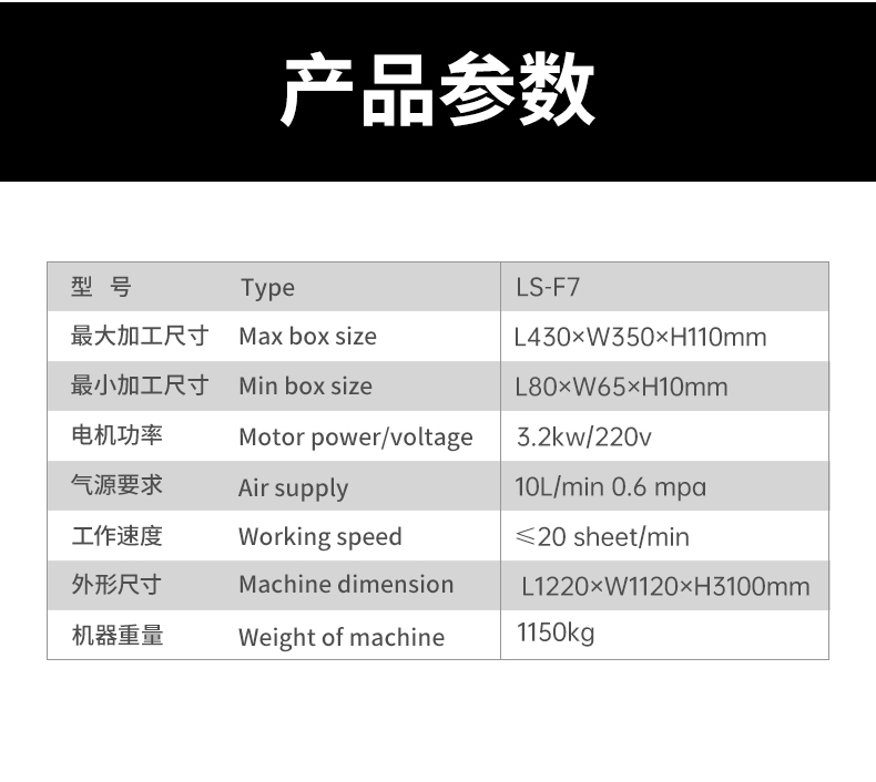 1661418358479482.jpg 高檔酒盒包裝